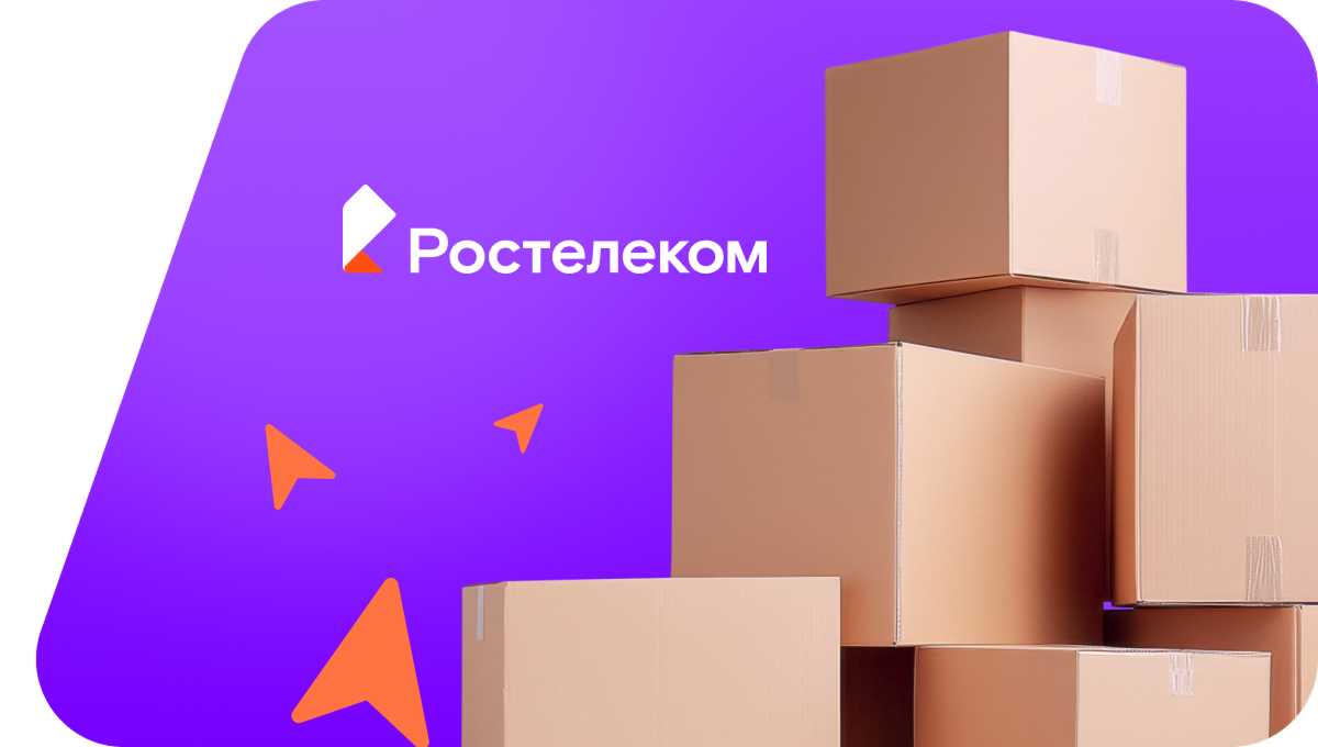 Переезд в новую квартирув&nbsp;деревня Кончино (Смоленская область)